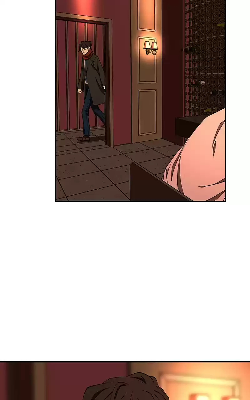 I Love Yoo Chapter 151