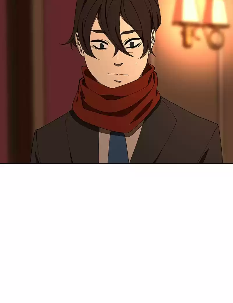 I Love Yoo Chapter 151