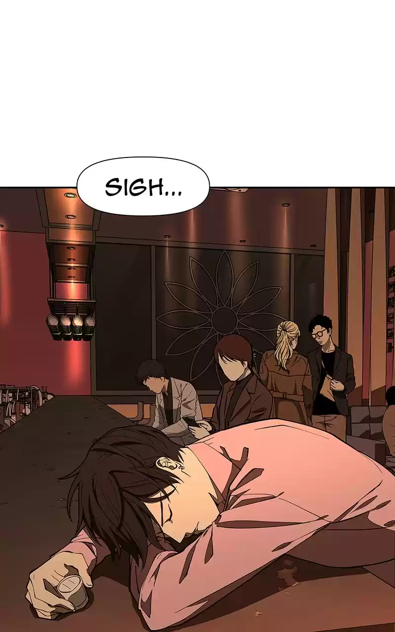 I Love Yoo Chapter 151