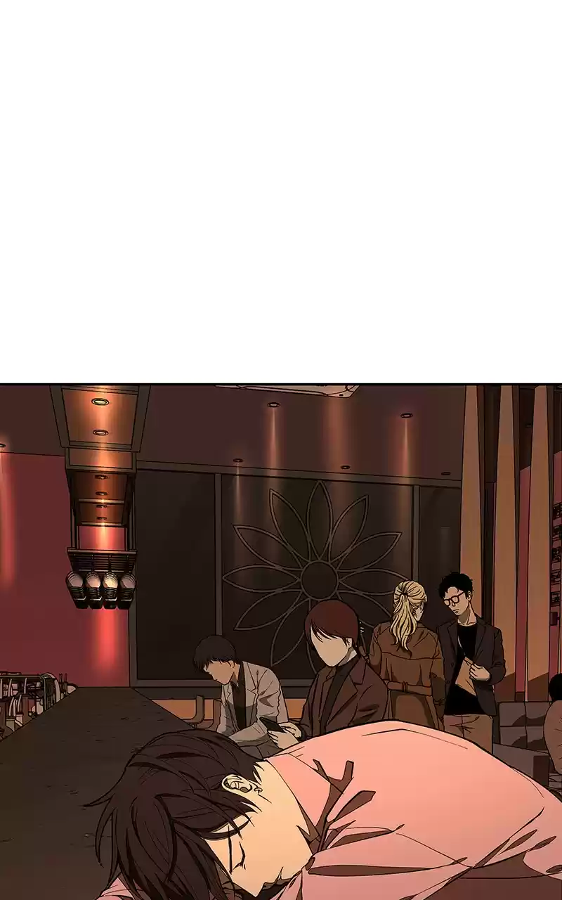 I Love Yoo Chapter 152