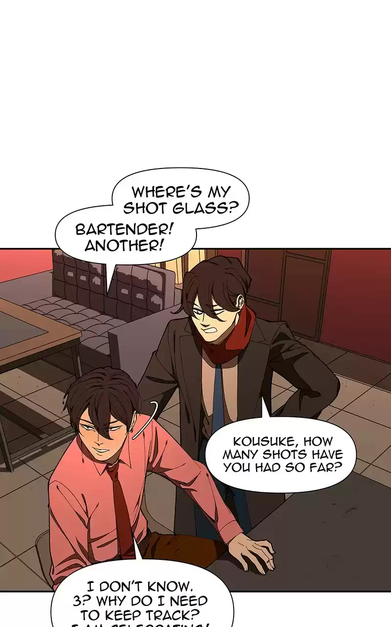 I Love Yoo Chapter 152