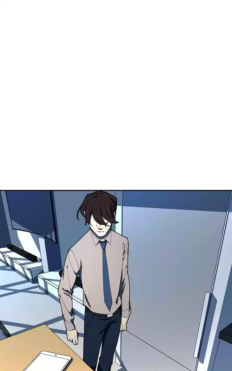 I Love Yoo Chapter 152