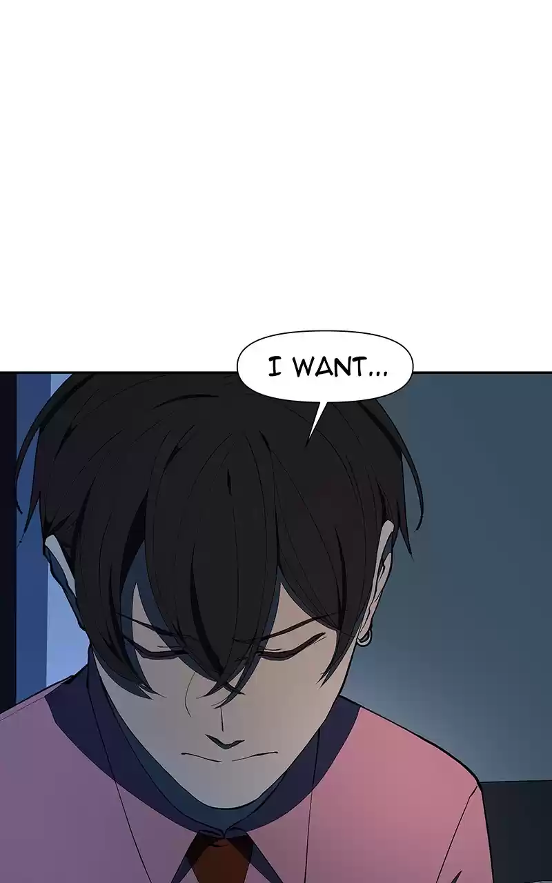 I Love Yoo Chapter 152