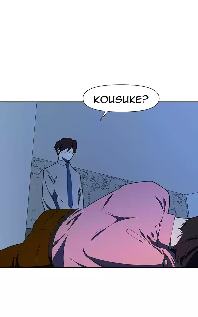 I Love Yoo Chapter 152