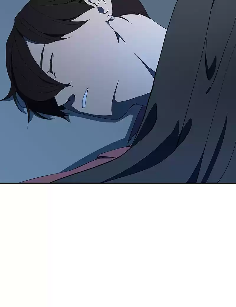 I Love Yoo Chapter 152