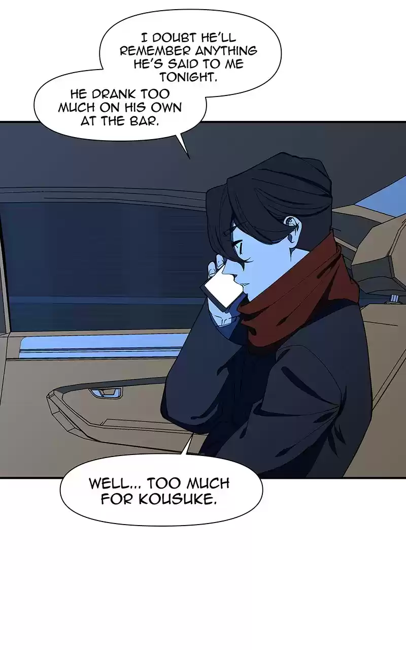 I Love Yoo Chapter 152