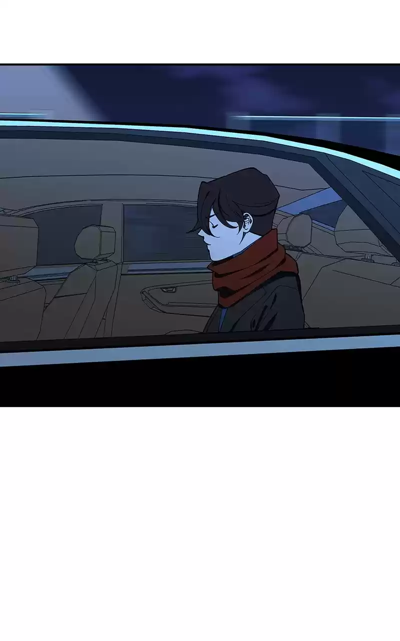 I Love Yoo Chapter 152