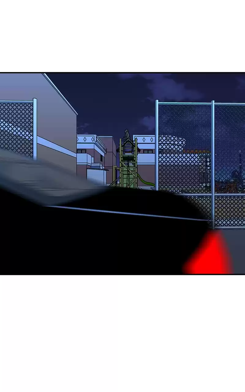 I Love Yoo Chapter 152