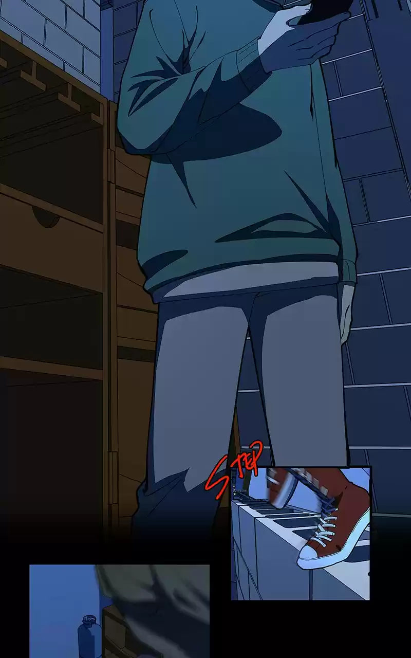 I Love Yoo Chapter 152