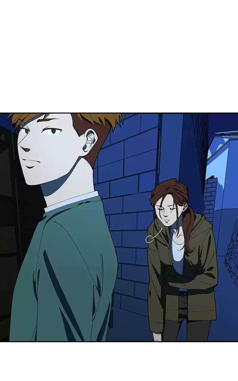 I Love Yoo Chapter 153: Episode 145