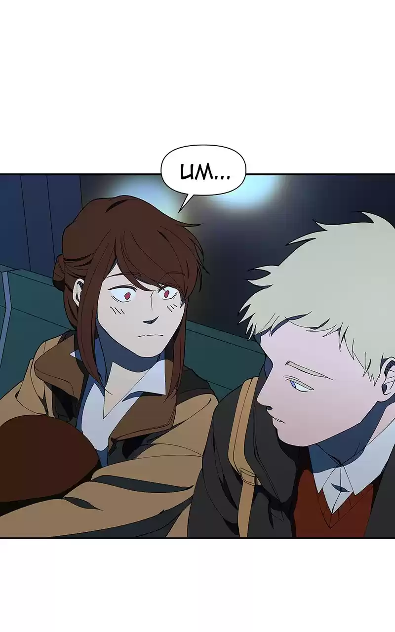 I Love Yoo Chapter 153: Episode 145