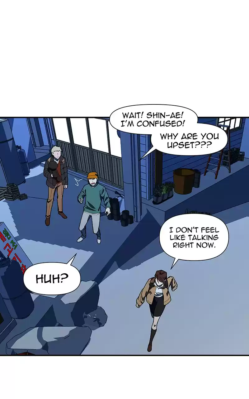 I Love Yoo Chapter 154: Episode 146