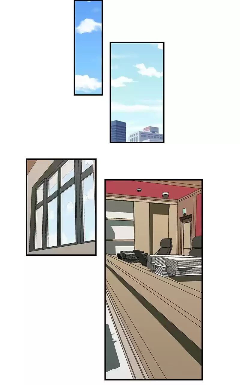 I Love Yoo Chapter 155