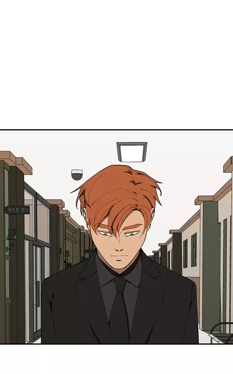 I Love Yoo Chapter 155