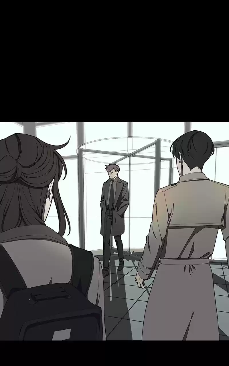 I Love Yoo Chapter 155