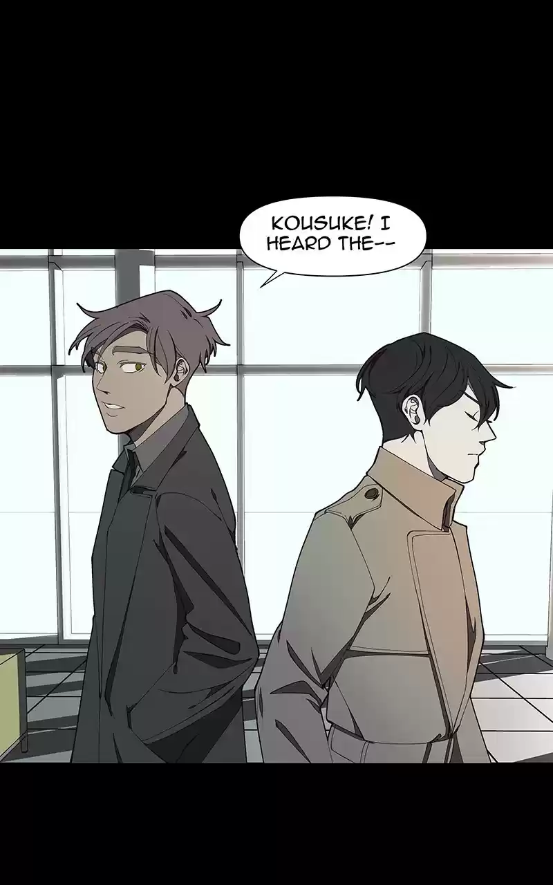 I Love Yoo Chapter 155