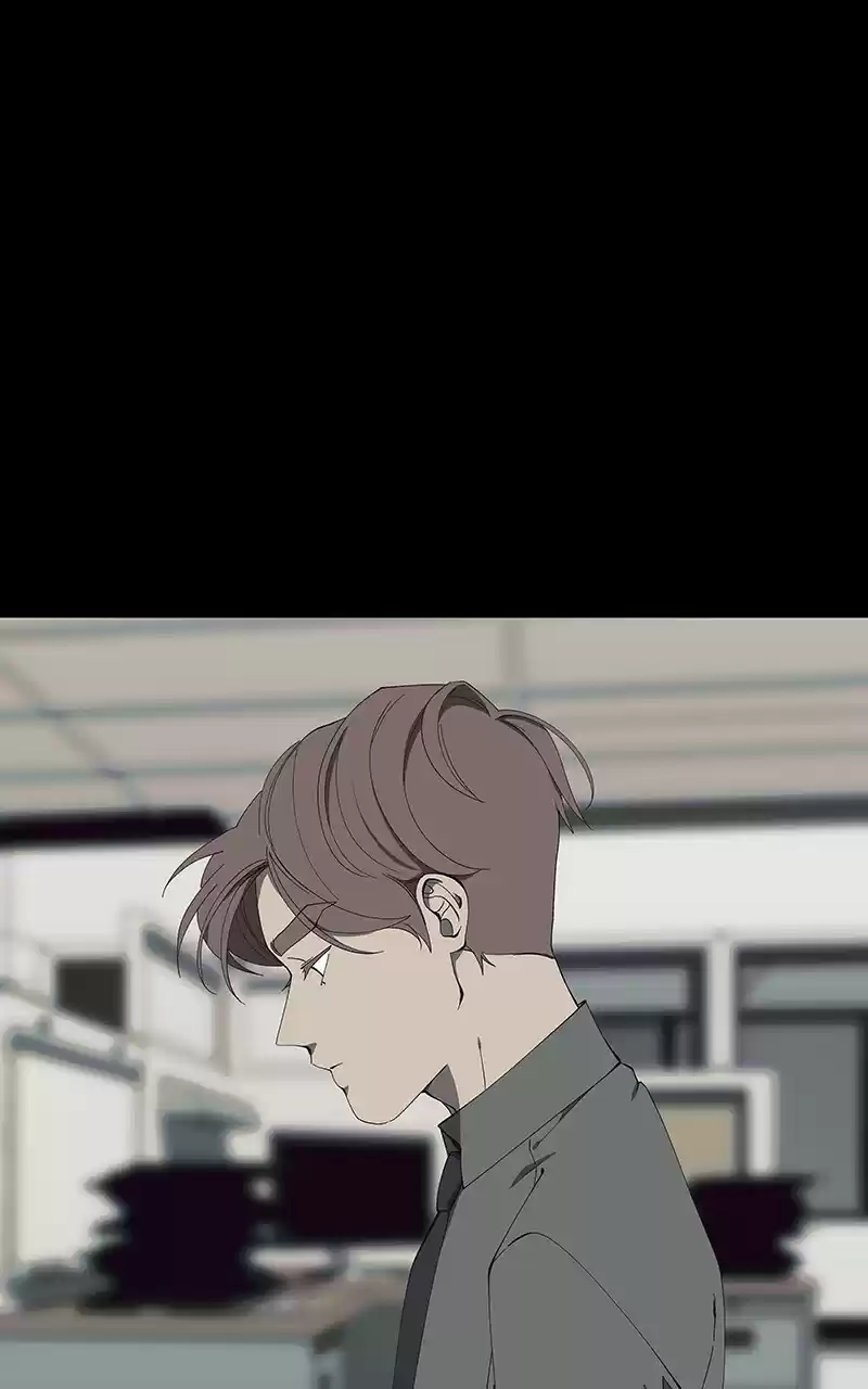 I Love Yoo Chapter 155