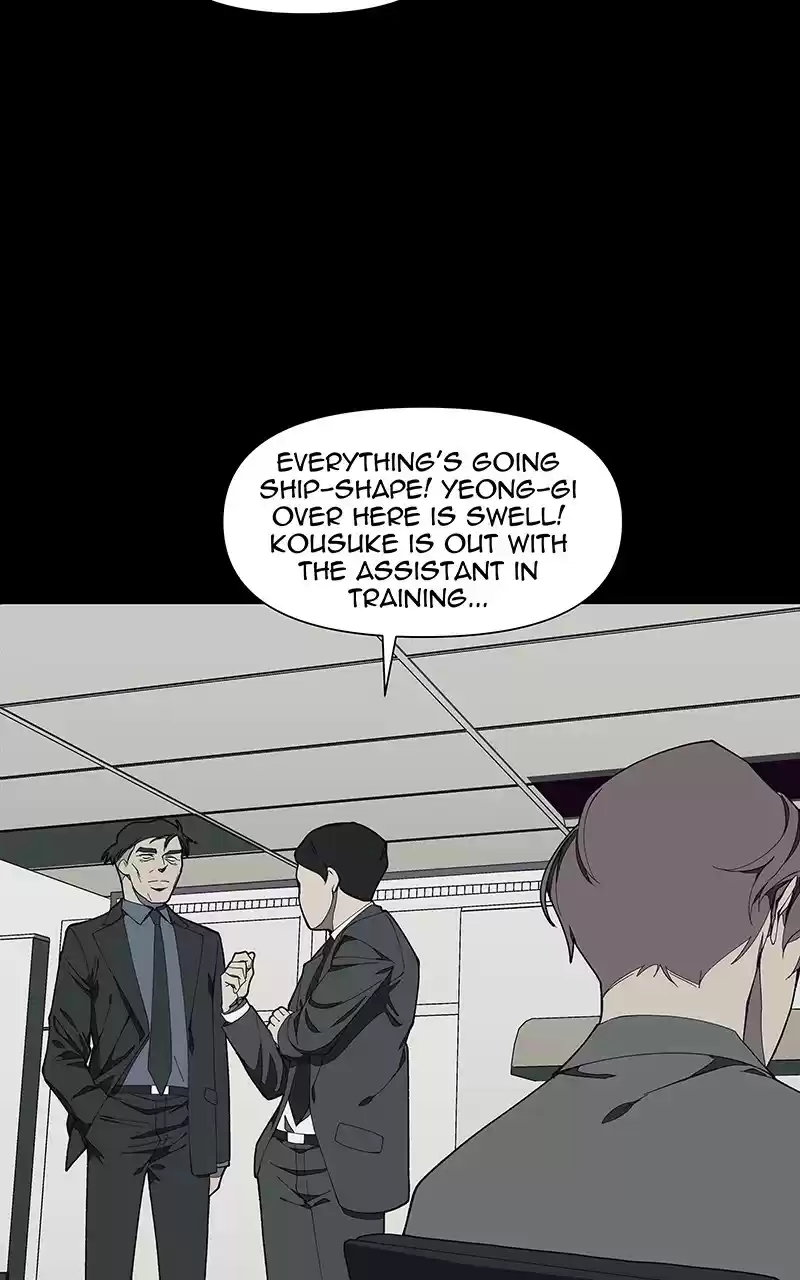 I Love Yoo Chapter 155