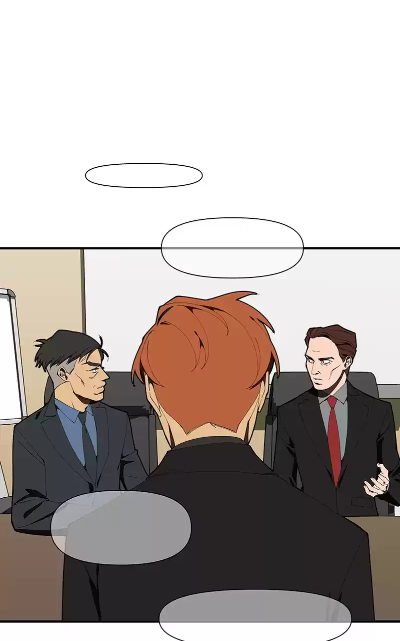 I Love Yoo Chapter 156