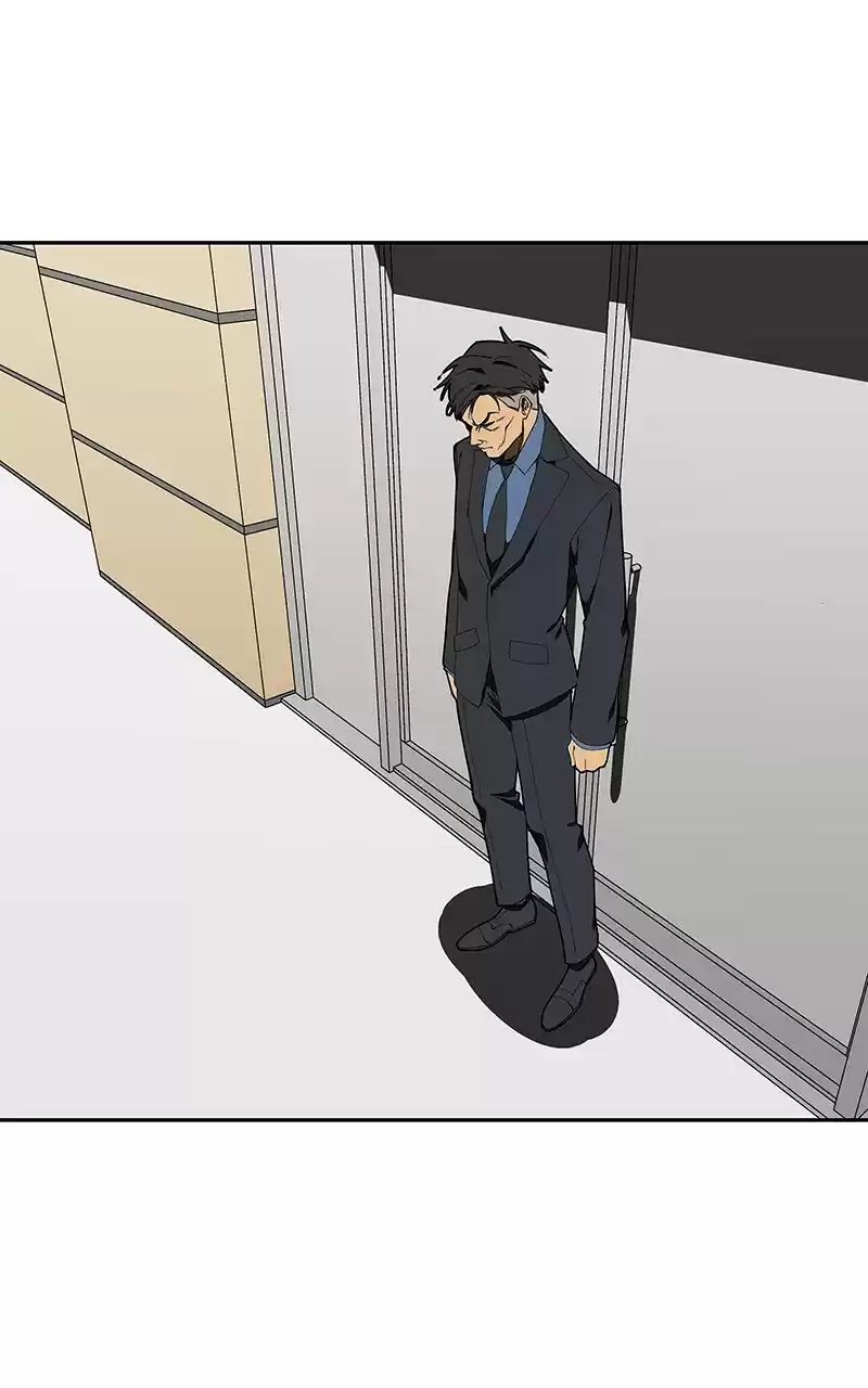 I Love Yoo Chapter 157