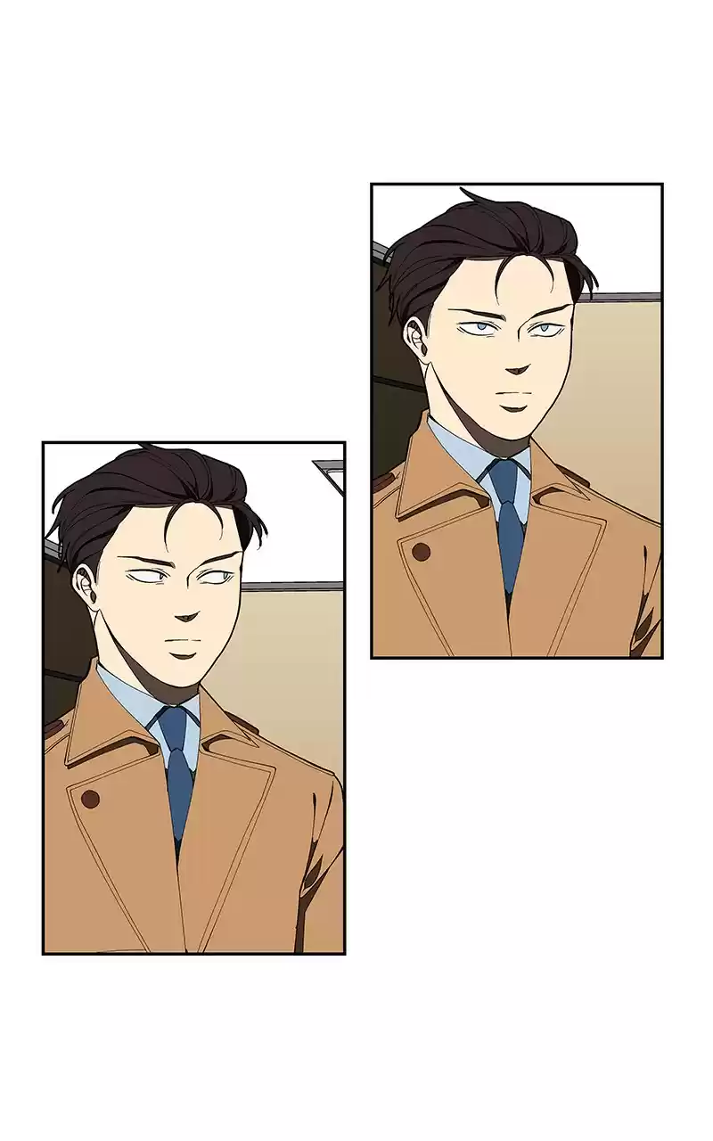 I Love Yoo Chapter 157