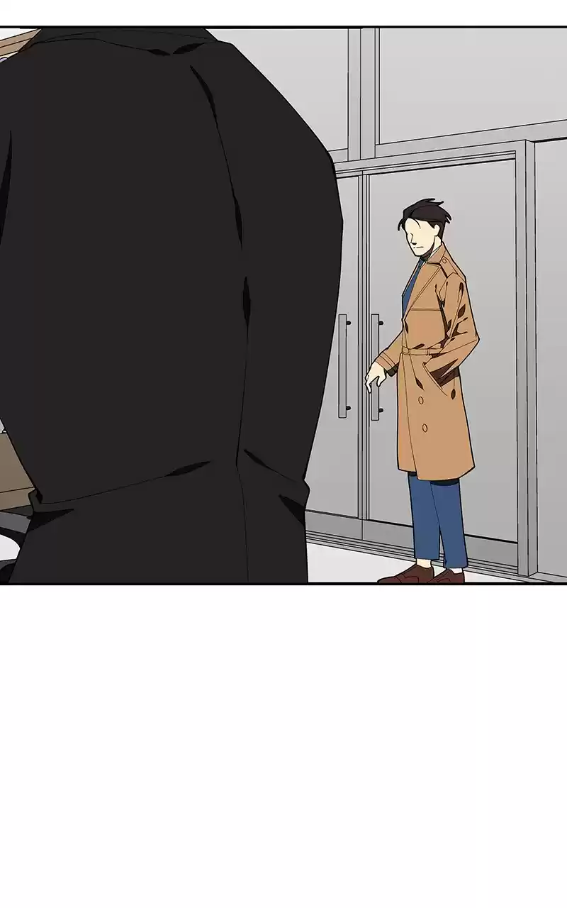 I Love Yoo Chapter 157