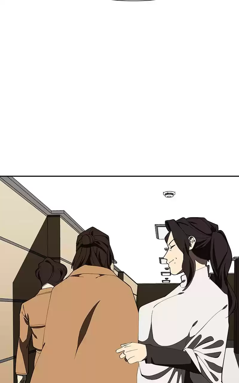 I Love Yoo Chapter 157