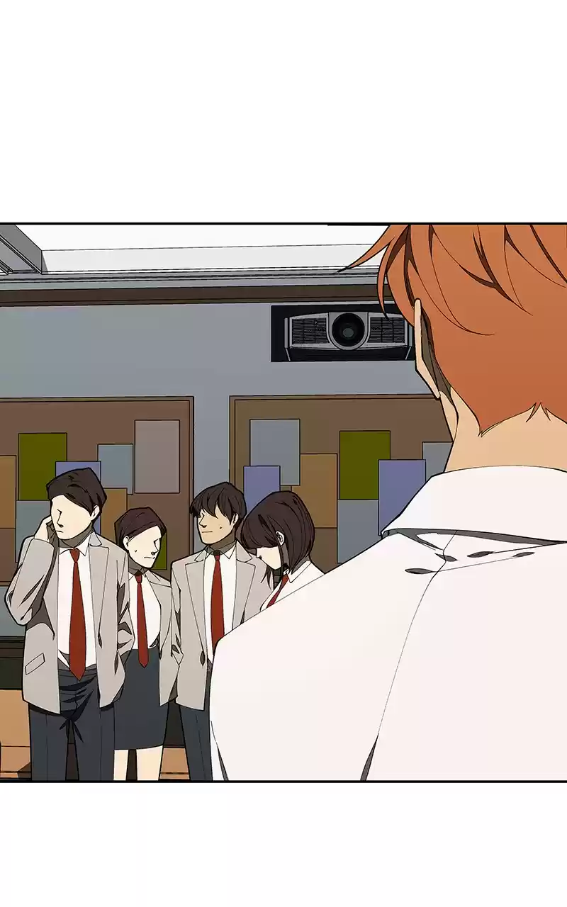 I Love Yoo Chapter 159