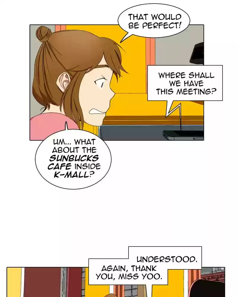 I Love Yoo Chapter 16: