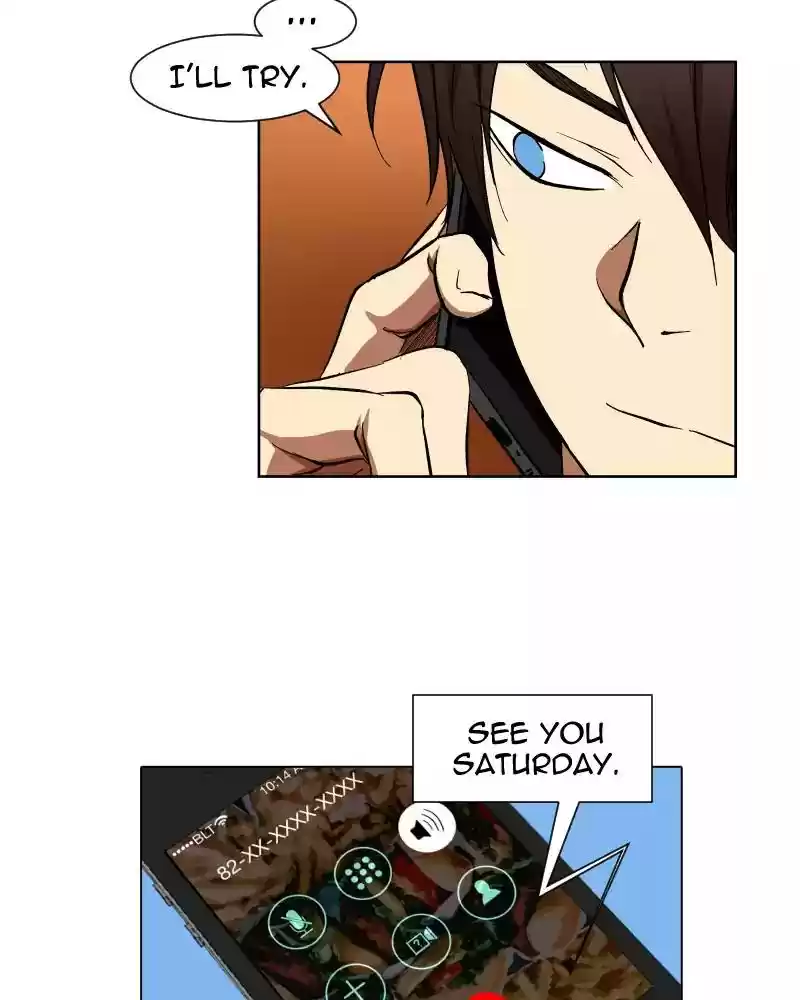 I Love Yoo Chapter 16: