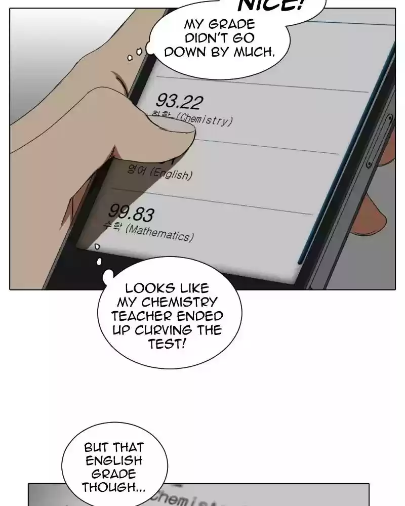 I Love Yoo Chapter 16: