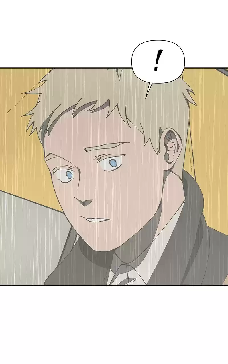 I Love Yoo Chapter 160