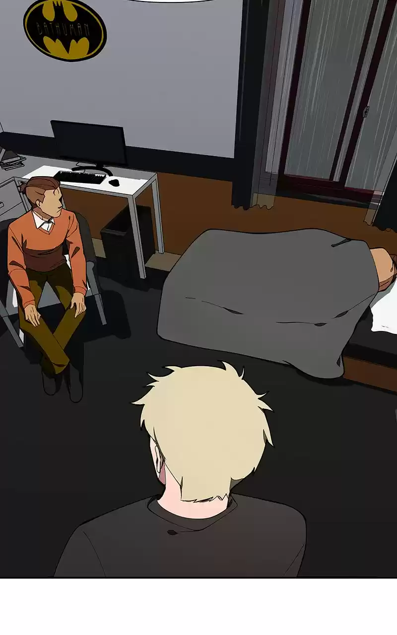 I Love Yoo Chapter 160