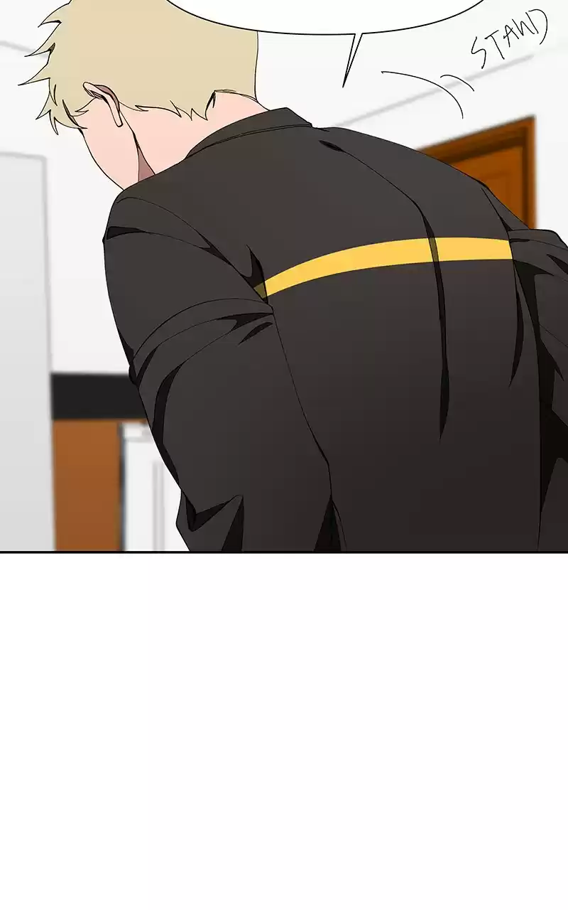 I Love Yoo Chapter 160