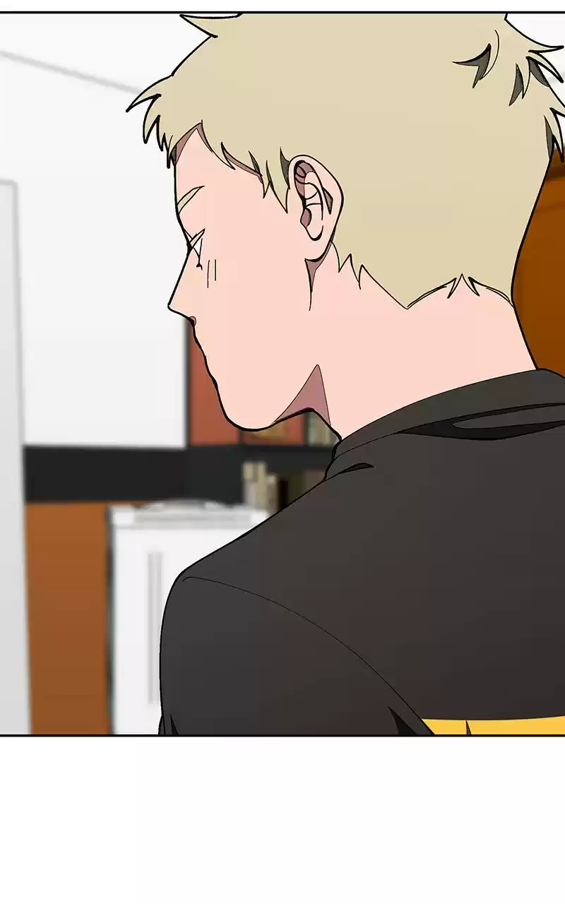 I Love Yoo Chapter 160