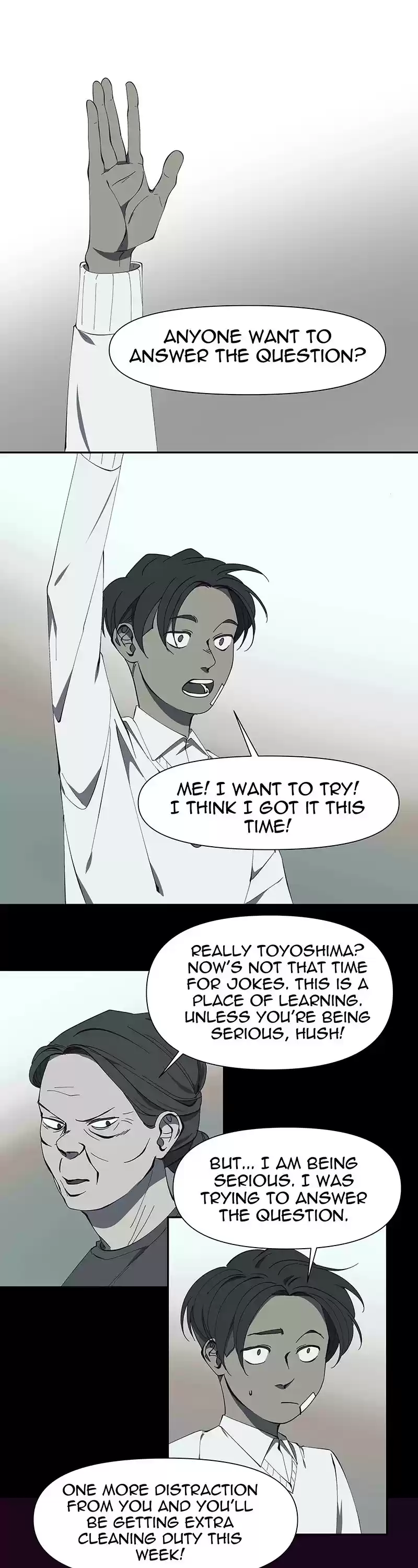 I Love Yoo Chapter 164