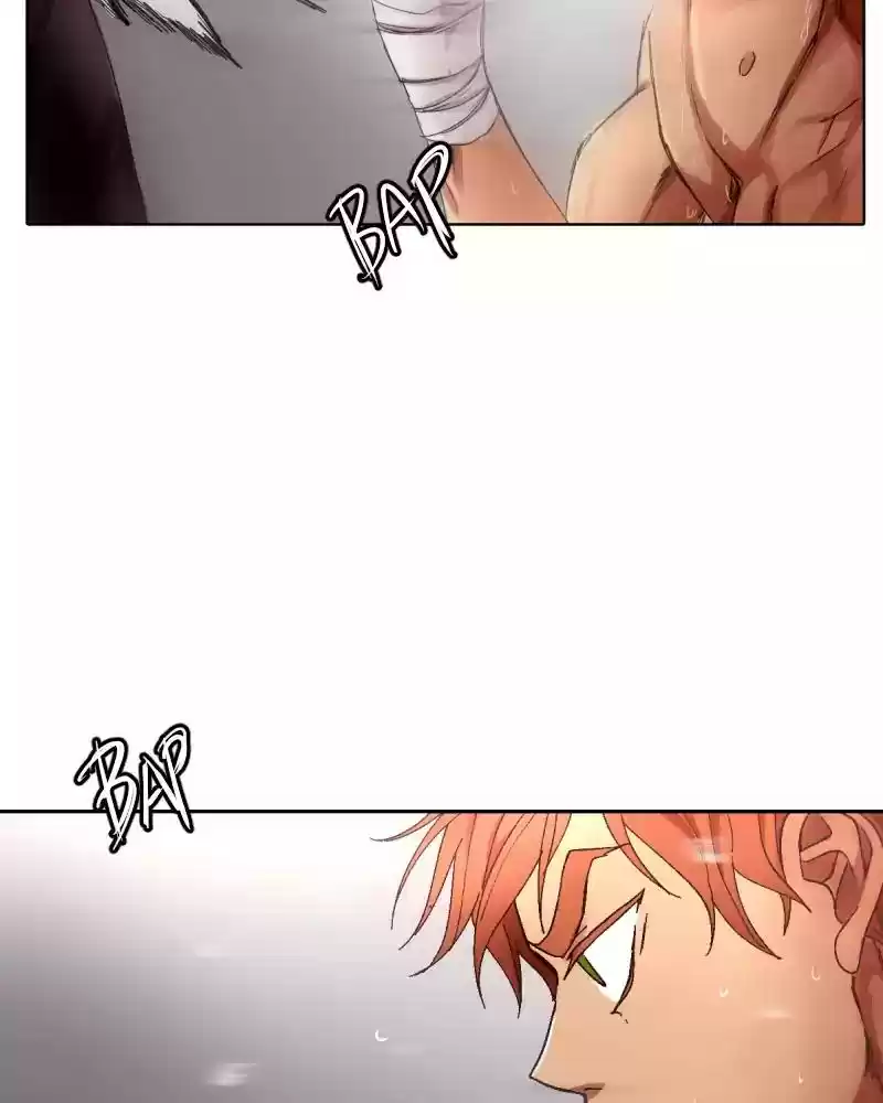 I Love Yoo Chapter 17: