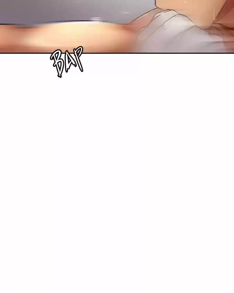 I Love Yoo Chapter 17: