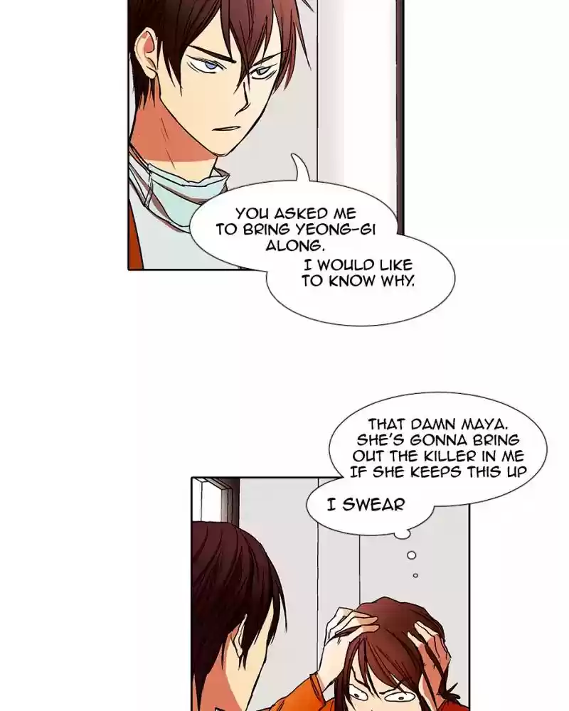 I Love Yoo Chapter 17: