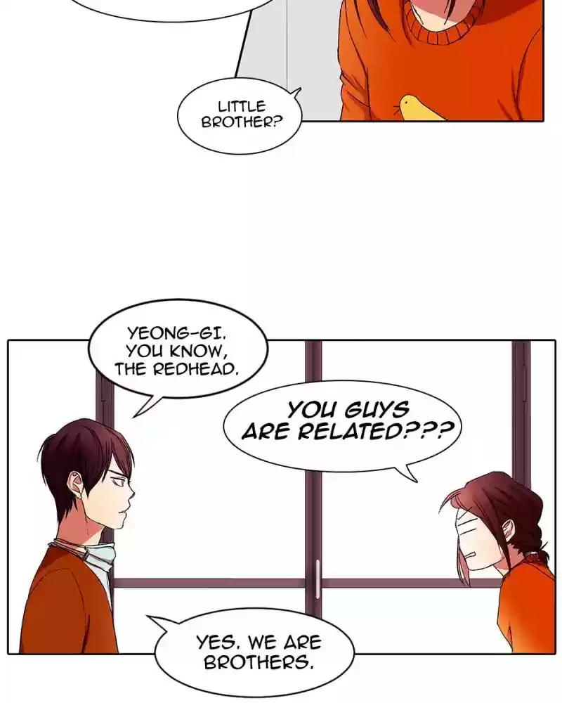 I Love Yoo Chapter 17: