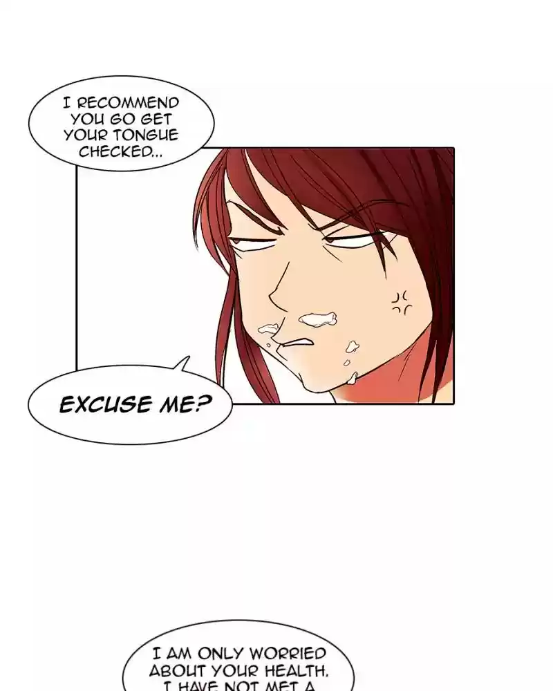 I Love Yoo Chapter 17: