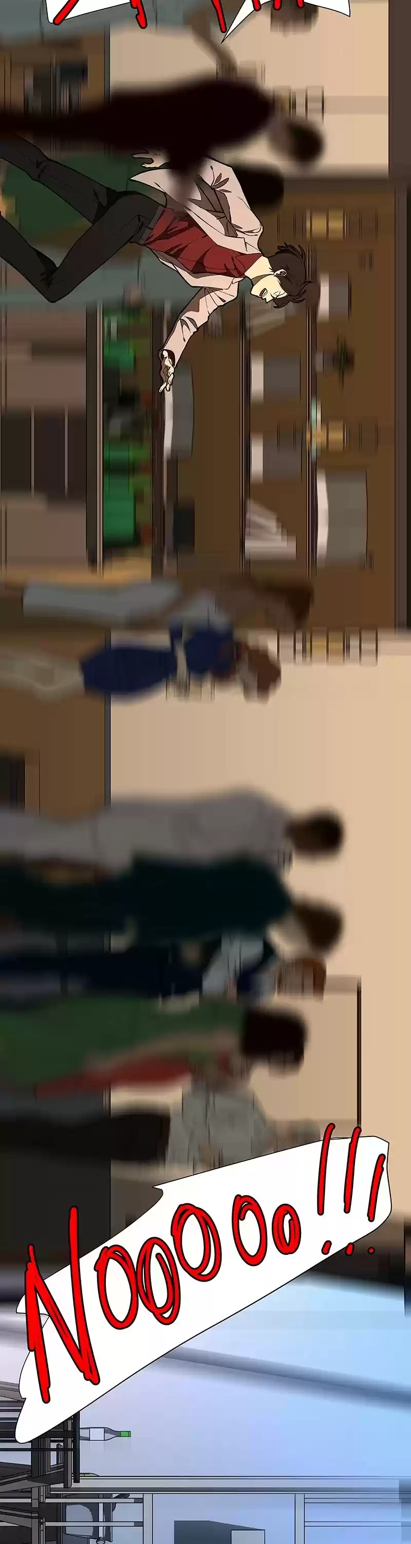 I Love Yoo Chapter 178