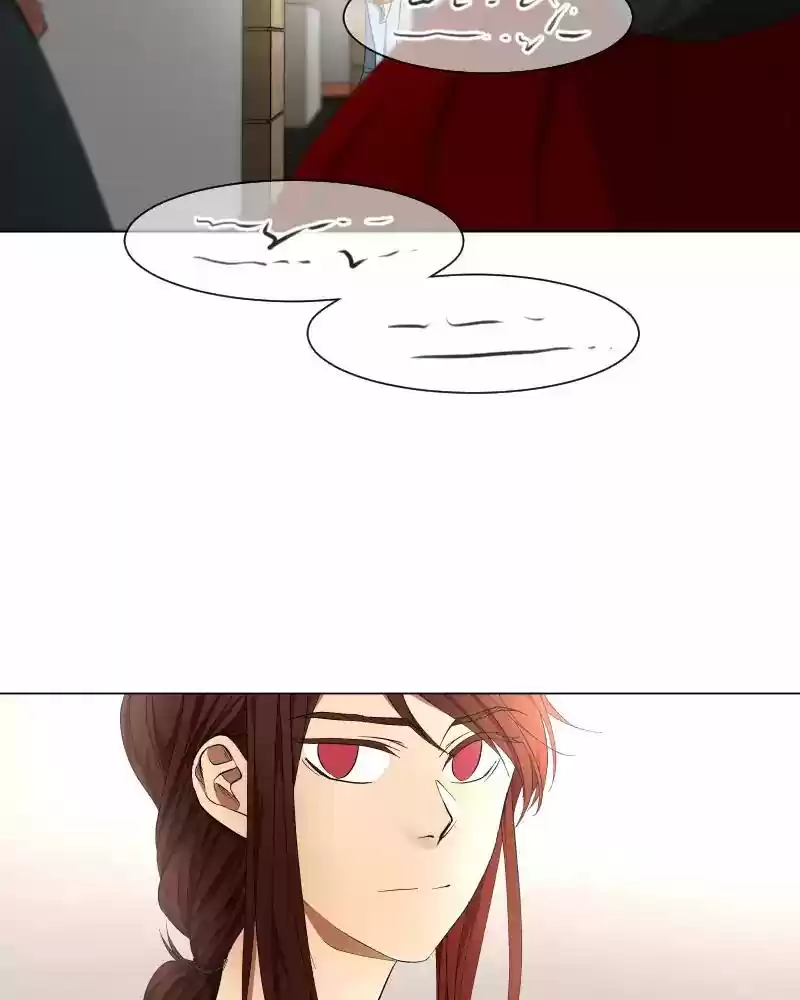 I Love Yoo Chapter 18: