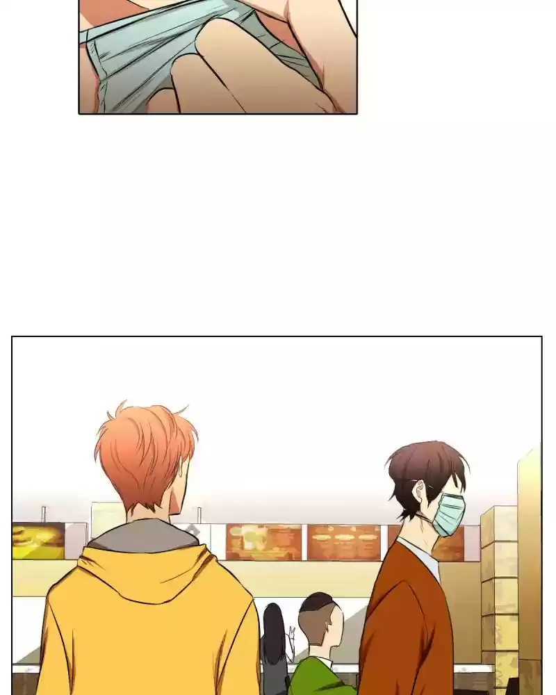 I Love Yoo Chapter 18: