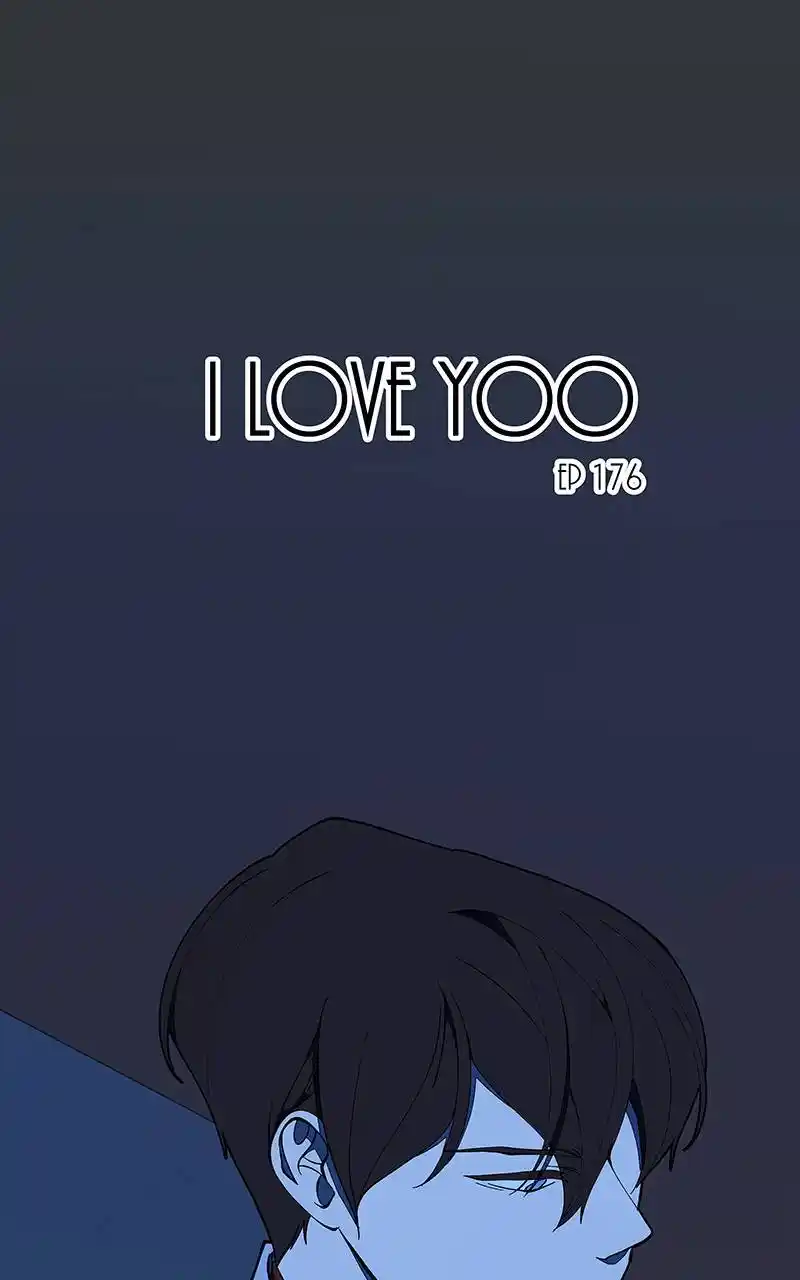 I Love Yoo Chapter 185