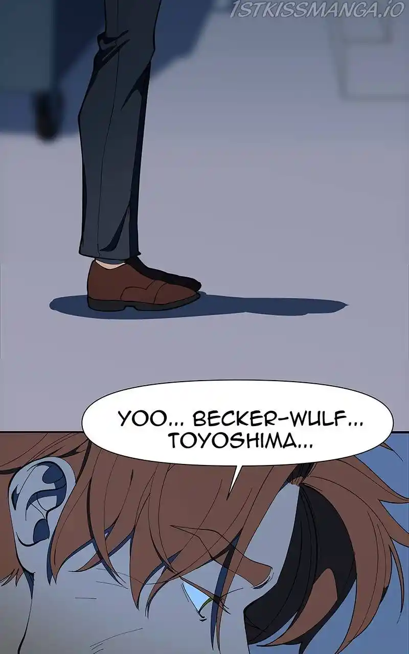 I Love Yoo Chapter 188