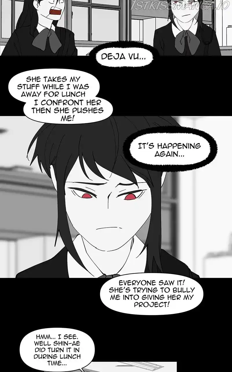 I Love Yoo Chapter 197