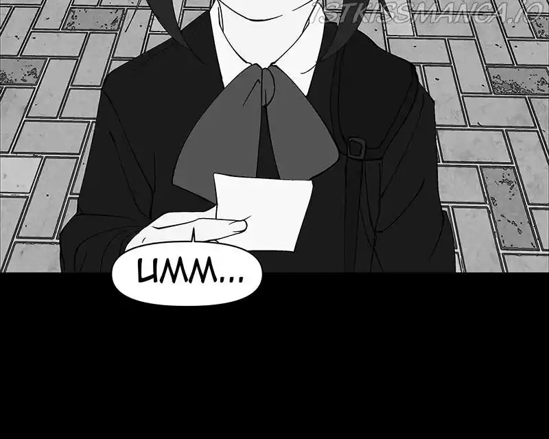 I Love Yoo Chapter 197