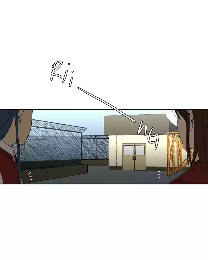 I Love Yoo Chapter 2: