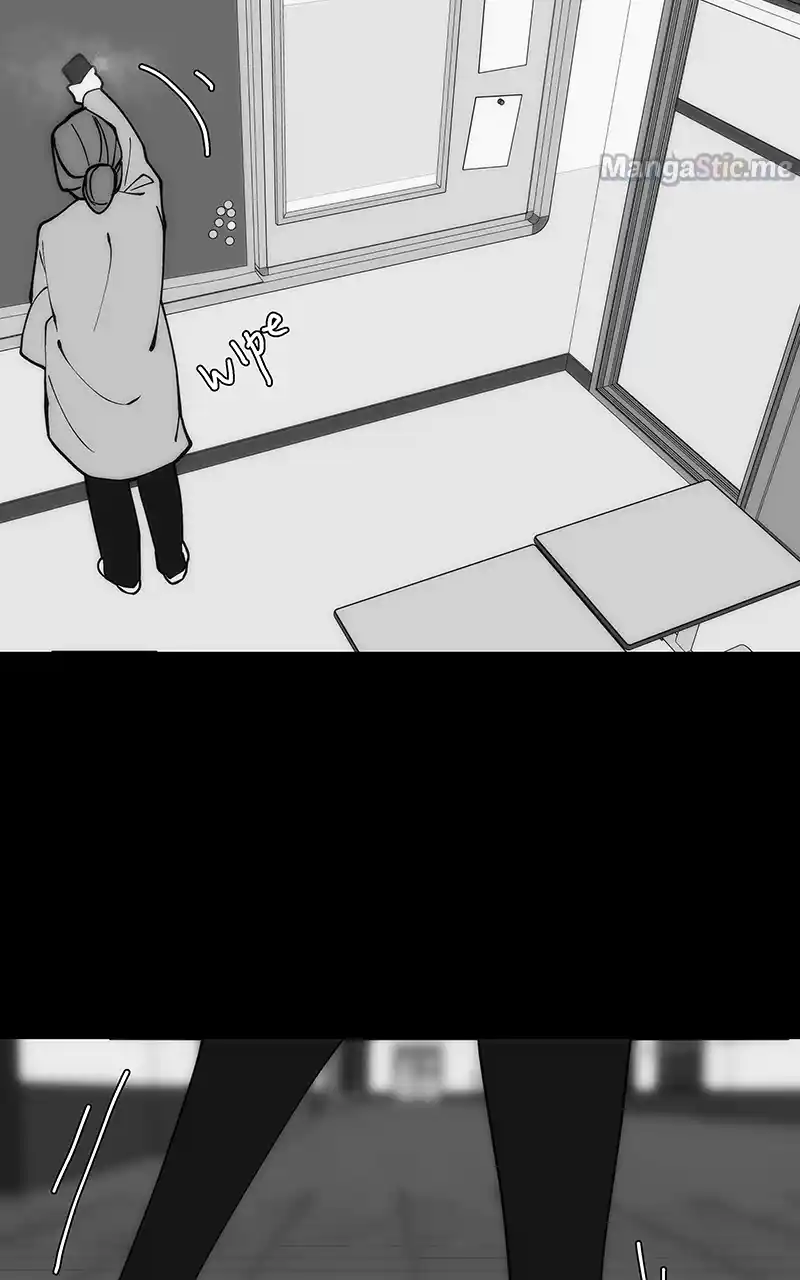 I Love Yoo Chapter 208